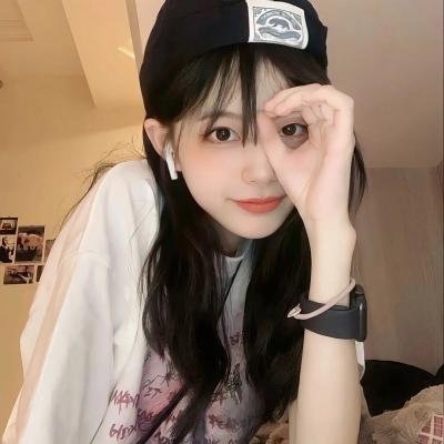 心烦意乱