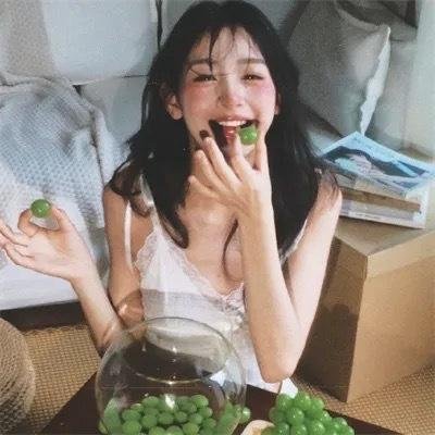 存身